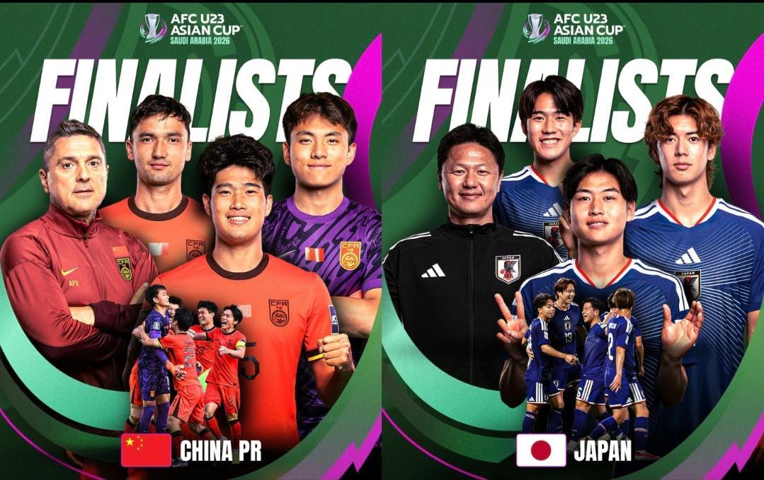 华体会app下载-2-1到0-1！中国队先赢后输，亚足联给出数据对比，日本夺冠稳了？