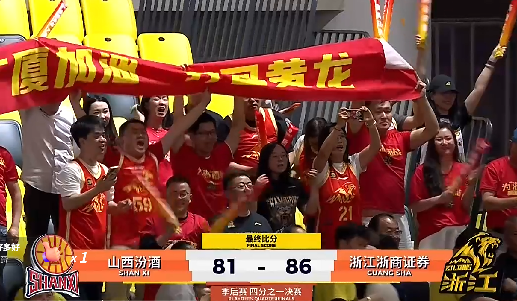 华体会-孙铭徽什么时候复出？王博给出了1个答案！